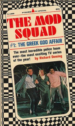 画像1: The Mod Squad #1: The Greek God Affair（モッズ特捜隊）