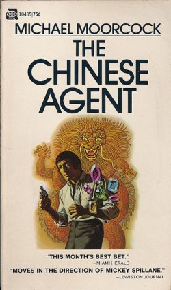 画像1: Michael Moorcock（マイケル・ムアコック）/ The Chinese Agent