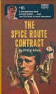 Philip Atlee/ The Spice Route Contract