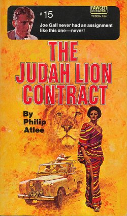 画像1: Philip Atlee/ The Judah Lion Contract