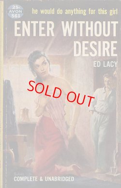 画像1: Ed Lacy（エド・レイシイ）/ Enter without Desire