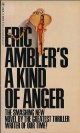 Eric Ambler（エリック・アンブラー）/ A Kind of Anger（汚辱と怒り）