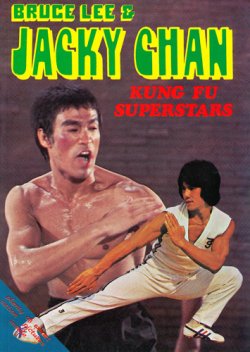画像1: Bruce Lee & Jacky Chan : Kung Fu Superstars
