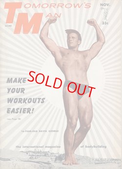 画像1: TOMORROW'S MAN Vol.10 No.12 November 1962