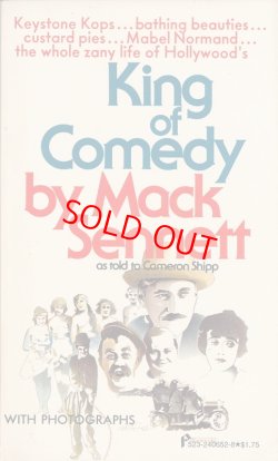 画像1: Mack Sennet（マック・セネット）/ King of Comedy