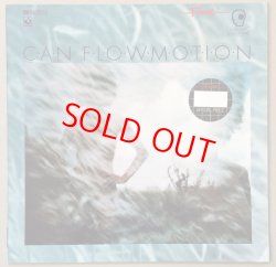 画像1: CAN　Flowmotion