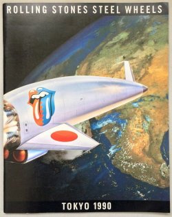 画像1:  ローリング・ストーンズ 　日本公演パンフレット 1990