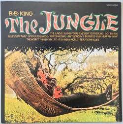 画像1: B.B. キング　ジャングル