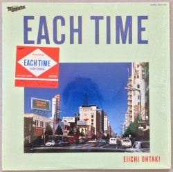 画像1: 大滝詠一　EACH TIME