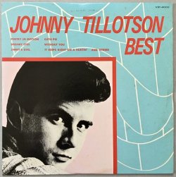 画像1: ジョニー・ティロットソン　ポエトリー・イン・モーション