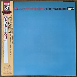 画像1: ジャッキー＆ロイ　ハイ・スタンダーズ