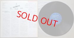 画像4: クラフトワーク　スーパーシンセサイザーコレクション全3枚