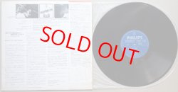 画像2: クラフトワーク　スーパーシンセサイザーコレクション全3枚