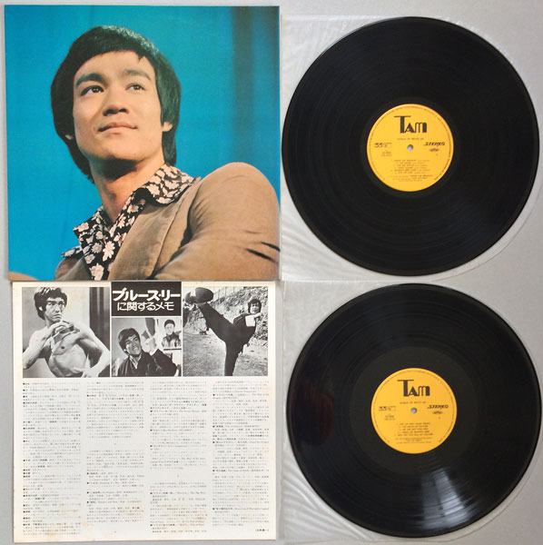 ブルース・リーの世界 - 中古レコード・アメコミ・洋書ペーパーバック・香港映画DVD・ソフビのお店 コーラ・ボーイ