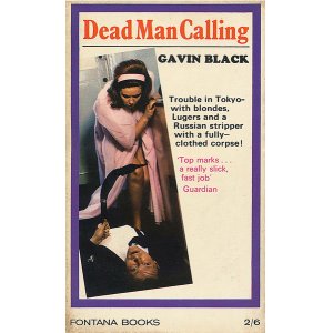 画像: Gavin Black/ Dead Man Calling