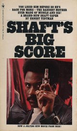 画像: Shaft's Big Score（黒いジャガー／シャフト旋風）