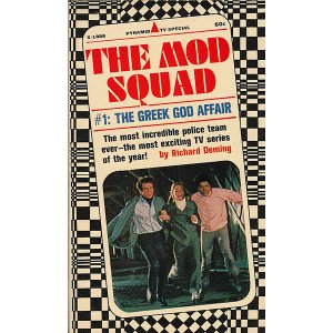 画像: The Mod Squad #1: The Greek God Affair（モッズ特捜隊）