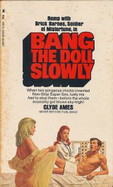 画像: Clyde Ames/ Bang the Doll Slowly