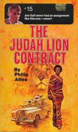 画像: Philip Atlee/ The Judah Lion Contract
