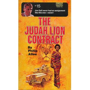 画像: Philip Atlee/ The Judah Lion Contract