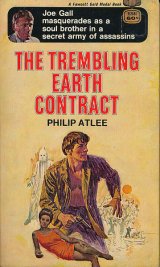 画像: Philip Atlee/ The Trembling Earth Contract