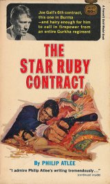 画像: Philip Atlee/ The Star Ruby Contract