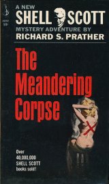 画像: Richard S. Prather/ The Meandering Corpse