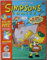 画像: Simpsons Comics Vol.1 No.71
