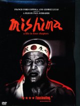 画像: MISHIMA: A Life in Four Chapters