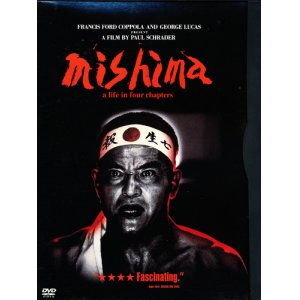 画像: MISHIMA: A Life in Four Chapters