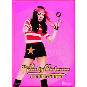 画像: 池玲子・杉本美樹ほか　The Pinky Violence Collection