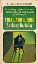 画像: Anthony Berkeley（アントニー・バークリー）/ Trial and Error（試行錯誤）