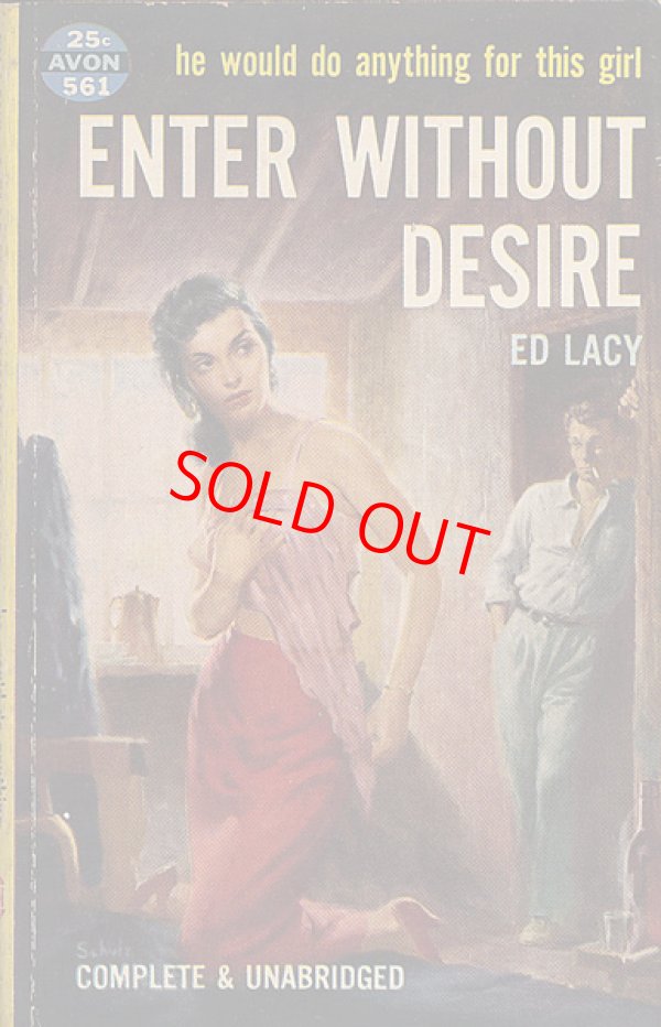 画像1: Ed Lacy（エド・レイシイ）/ Enter without Desire