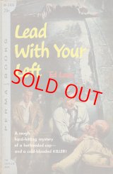 画像: Ed Lacy（エド・レイシイ）/ Lead with Your Left
