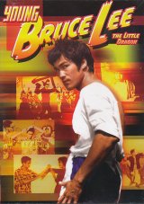 画像: Young Bruce Lee: The Little Dragon