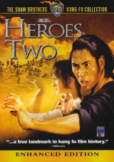 画像: Heroes Two（嵐を呼ぶドラゴン）