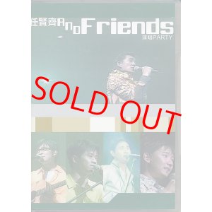 画像: 任賢齊（リッチー・レン）　演唱PARTY