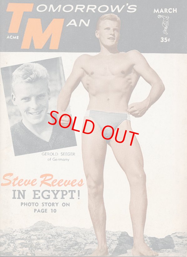 画像1: TOMORROW'S MAN Vol.11 No.4 March 1963