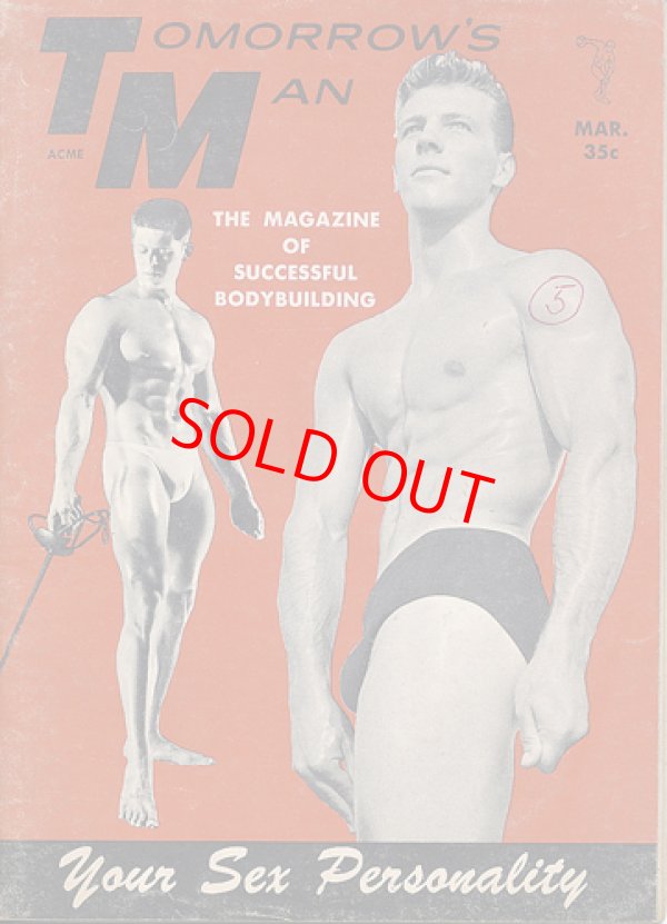 画像1: TOMORROW'S MAN Vol.7 No.4 March 1959