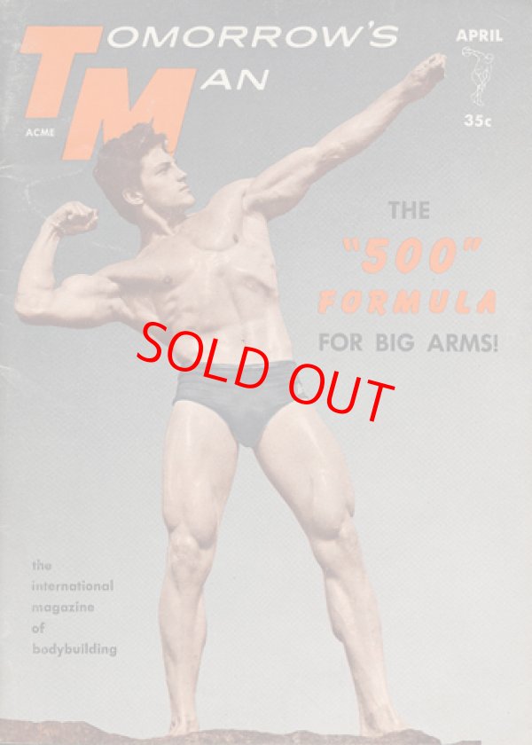 画像1: TOMORROW'S MAN Vol.10 No.5 Apr 1962