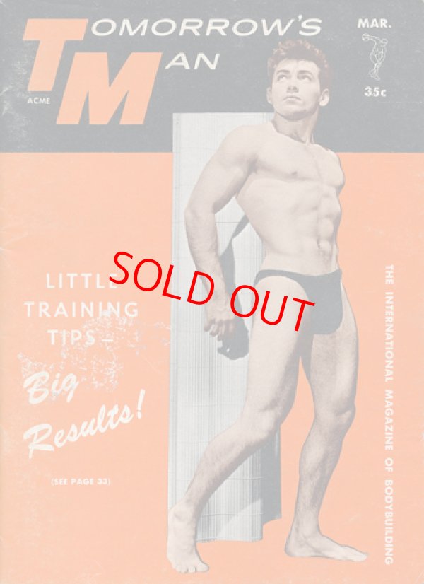 画像1: TOMORROW'S MAN Vol.10 No.4 Mar 1962