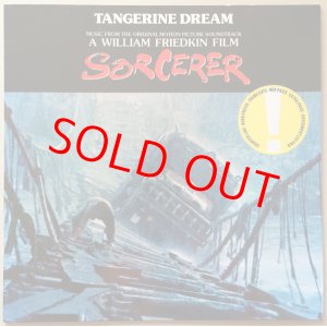 画像: TANGERINE DREAM　Sorcerer（恐怖の報酬）