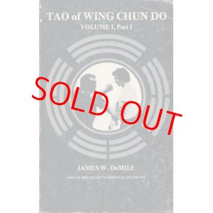 画像: TAO OF WING CHUN DO Vol.1, Part 1