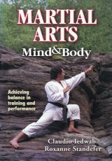 画像: Martial Arts Mind & Body