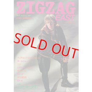 画像: ZIGZAG EAST　No.4 Autumn 1981