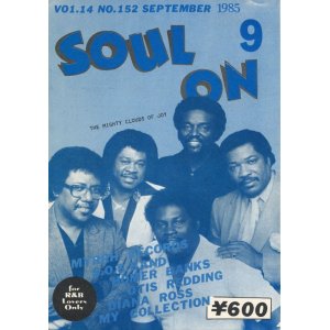 画像: SOUL ON　Vol.14 No.152 Sep 1985