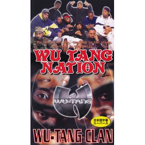 画像: ウータン・クラン　WU TANG NATION