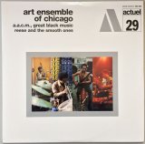 画像: ART ENSEMBLE OF CHICAGO　Reese And The Smooth Ones