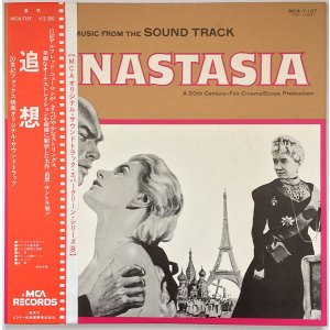 画像: 追想　オリジナル・サウンドトラック