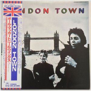 画像: ポール・マッカートニー＆ウイングス　LONDON TOWN